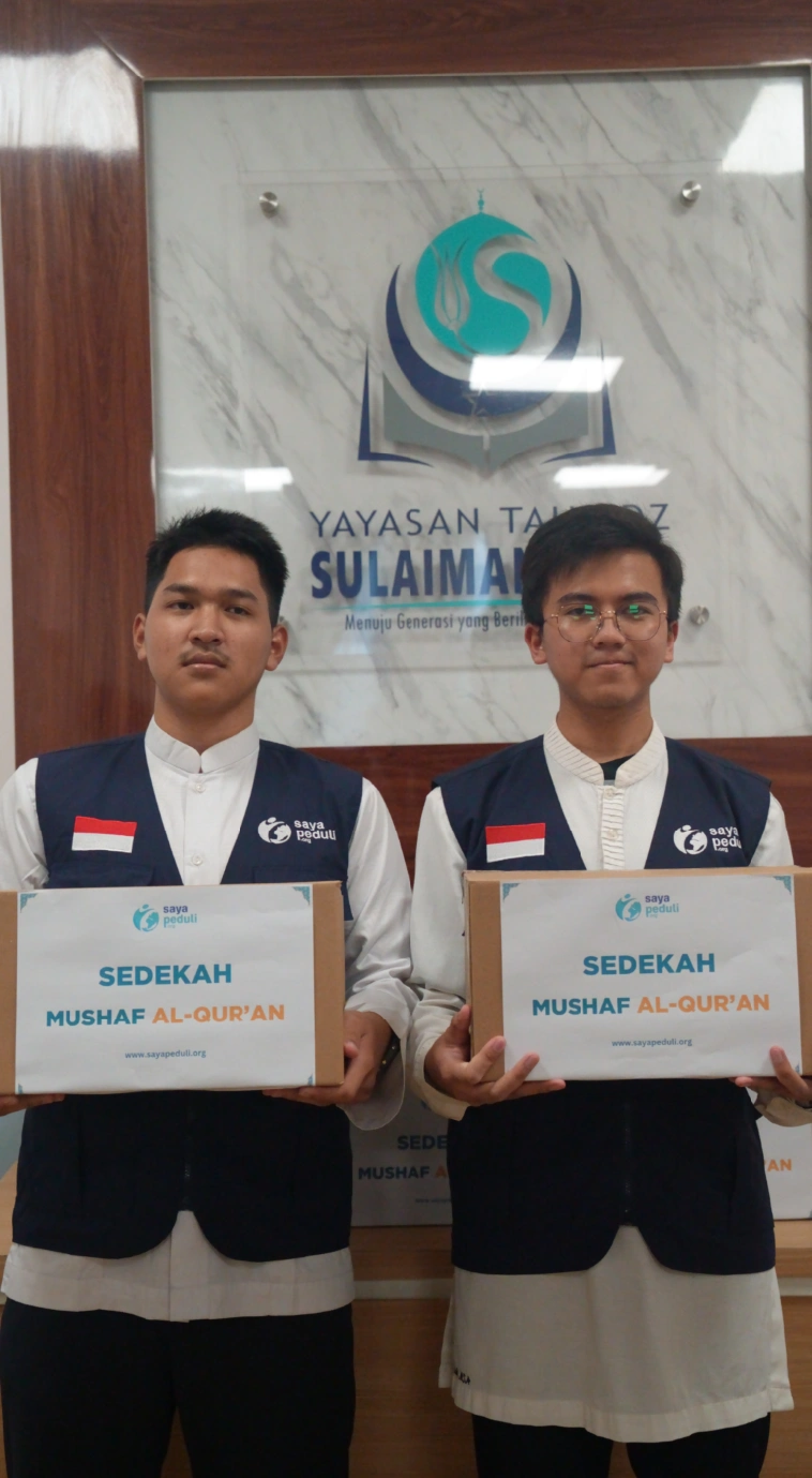 Foto 9 dari album Sedekah Mushaf Al-Qur'an 2025
