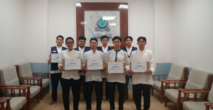 Foto 13 dari album Sedekah Mushaf Al-Qur'an 2025